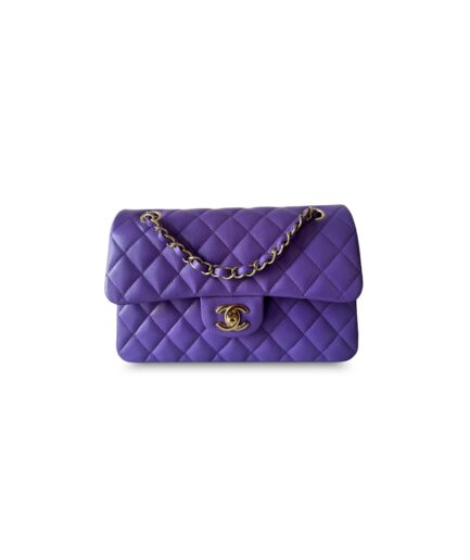 Chanel Classic 11.12 Handbag – Purple
