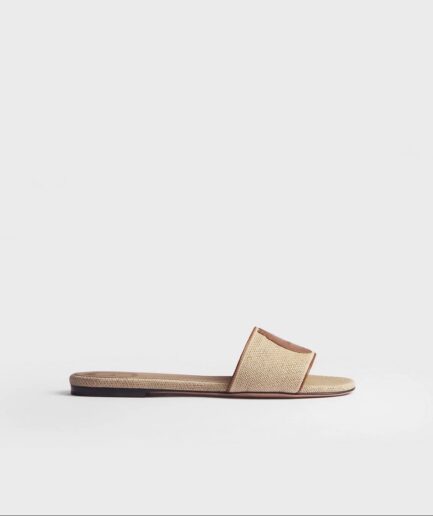 Dior Medallion Slide- Cognac Brown